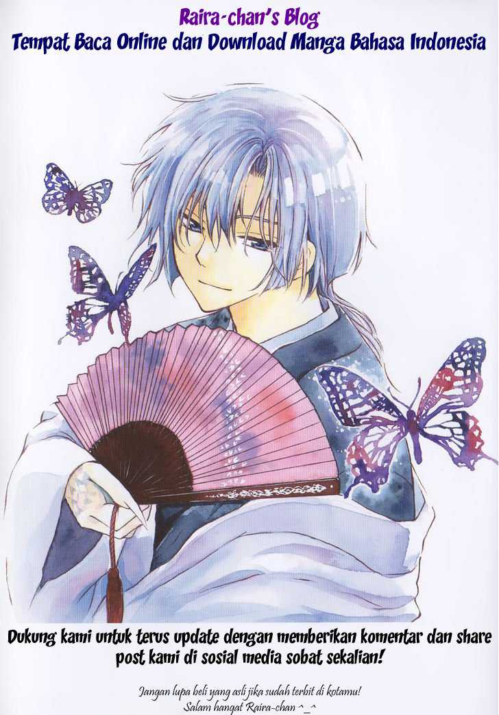 Akatsuki no Yona Bab 174 halaman 37
