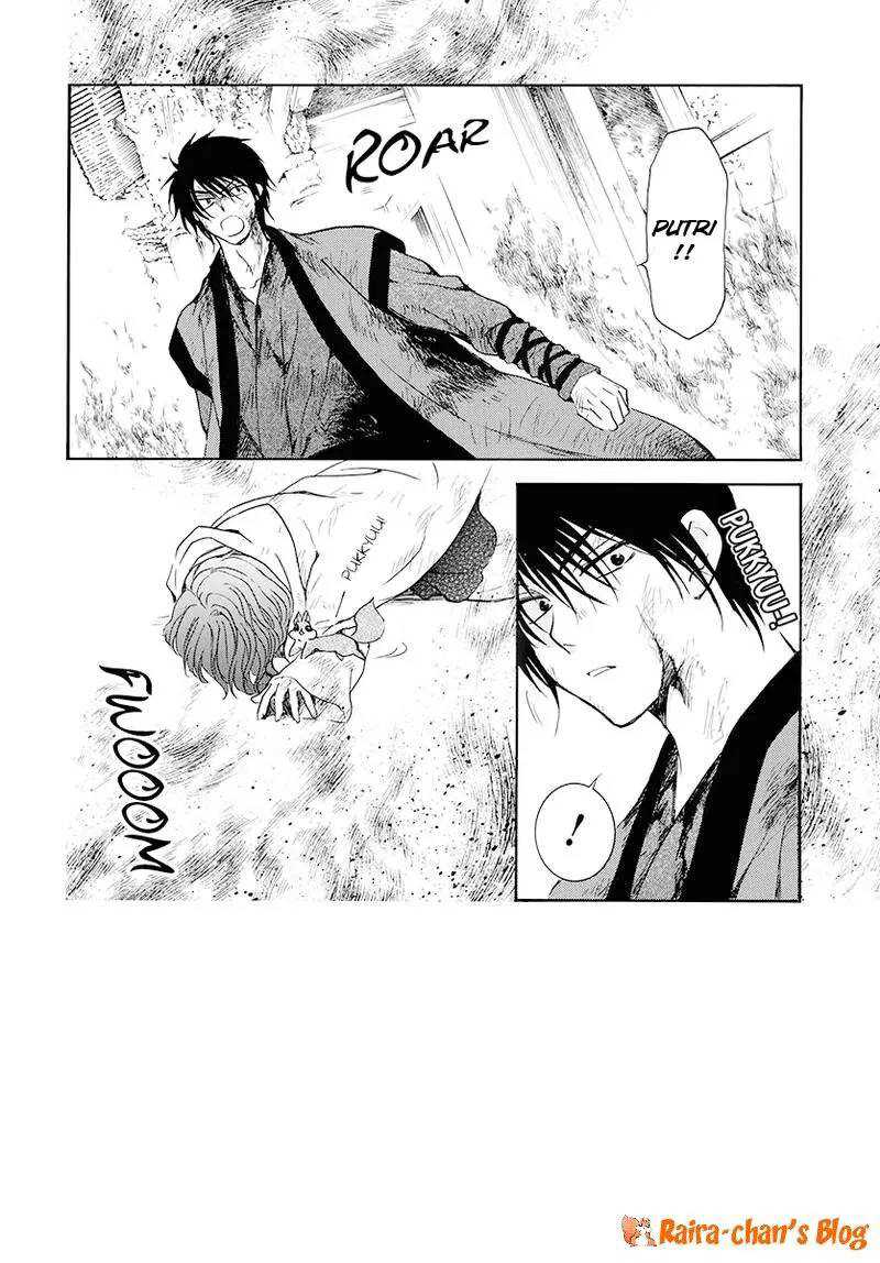 Akatsuki no Yona chapter 175 halaman 2
