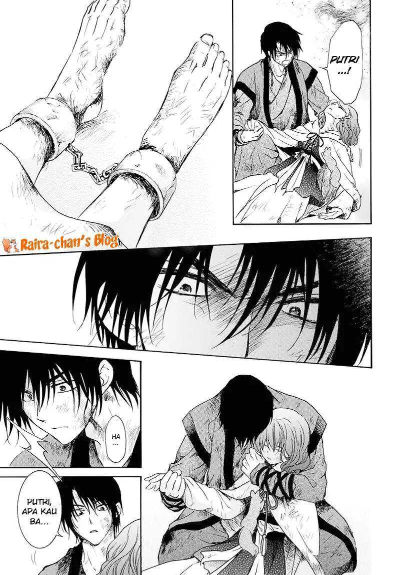 Akatsuki no Yona chapter 175 halaman 3
