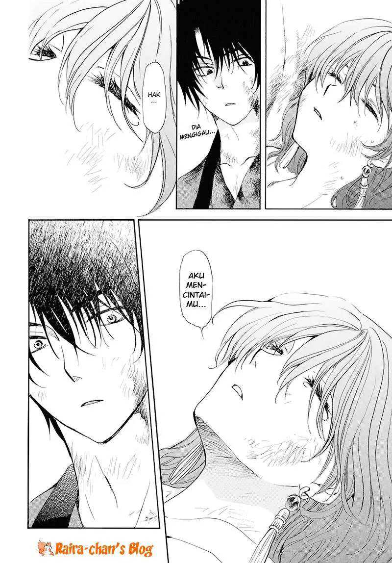 Akatsuki no Yona chapter 175 halaman 4