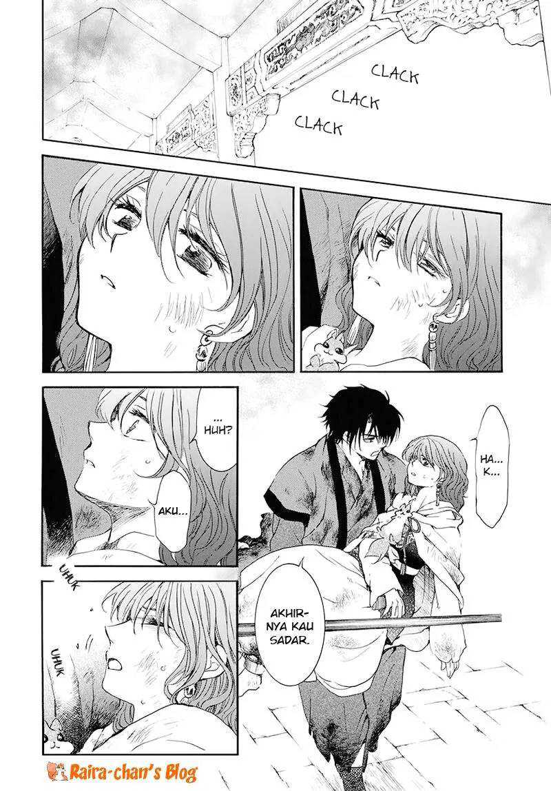 Akatsuki no Yona chapter 175 halaman 6