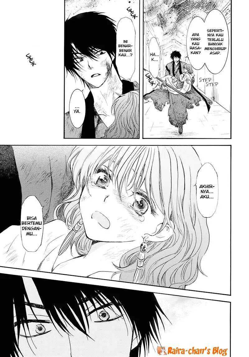 Akatsuki no Yona chapter 175 halaman 7