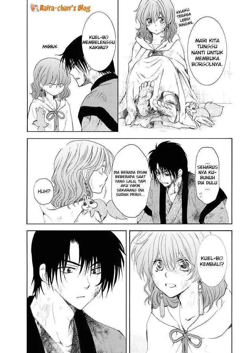 Akatsuki no Yona chapter 175 halaman 11