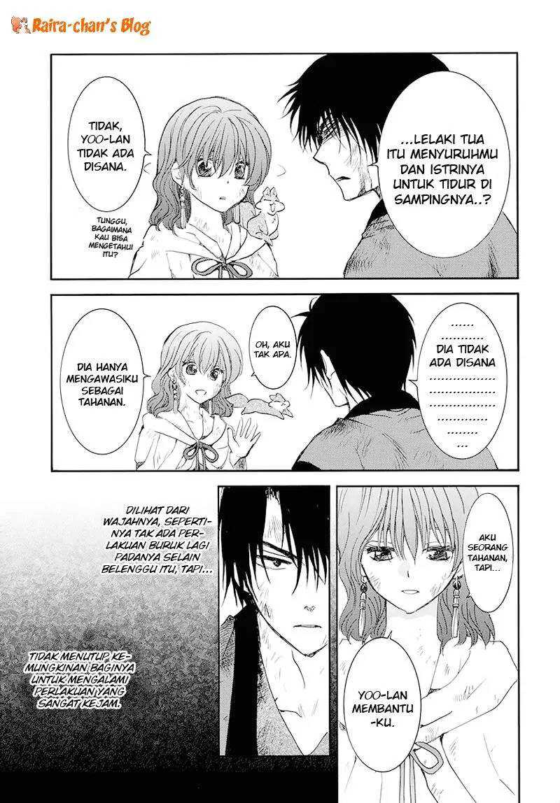 Akatsuki no Yona chapter 175 halaman 13