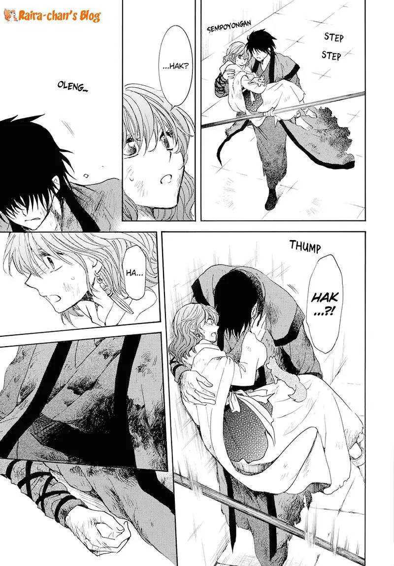 Akatsuki no Yona chapter 175 halaman 17