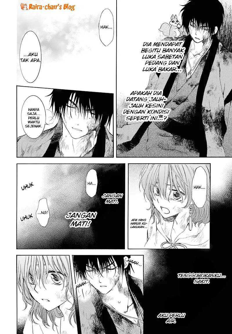 Akatsuki no Yona chapter 175 halaman 18