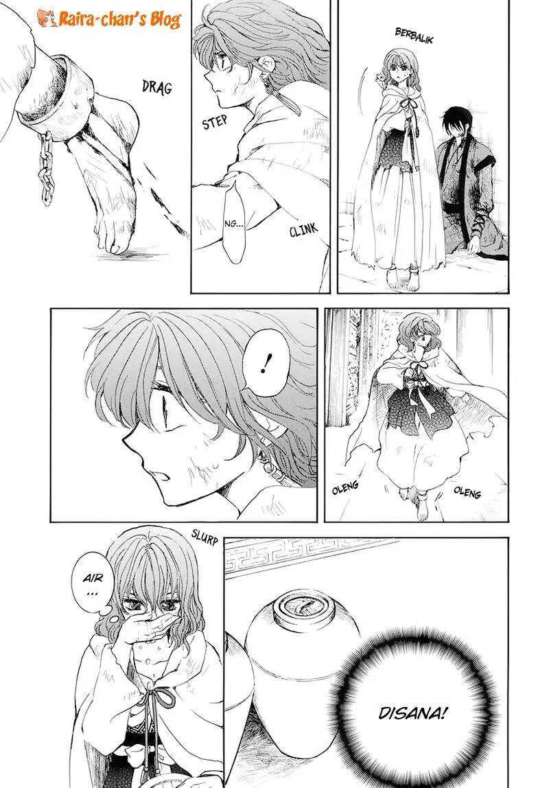 Akatsuki no Yona chapter 175 halaman 19