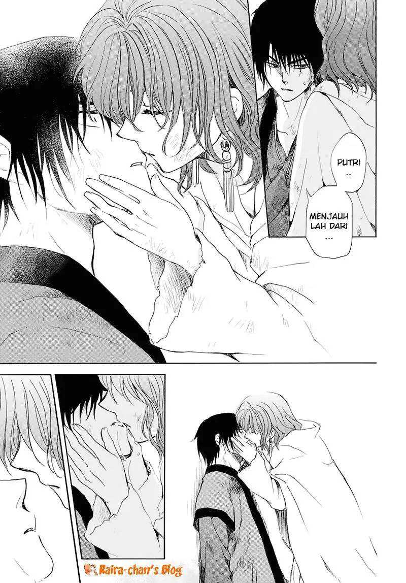 Akatsuki no Yona chapter 175 halaman 21