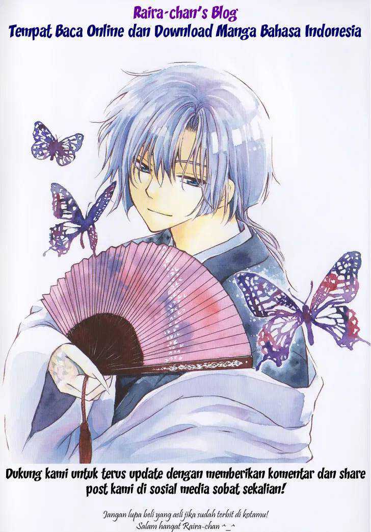 Akatsuki no Yona chapter 175 halaman 32