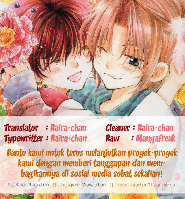 Akatsuki no Yona chapter 175 halaman 33
