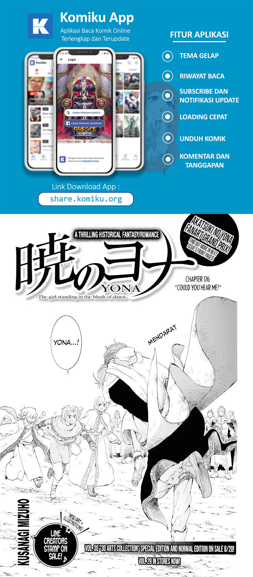 Akatsuki no Yona Bab 176 halaman 2