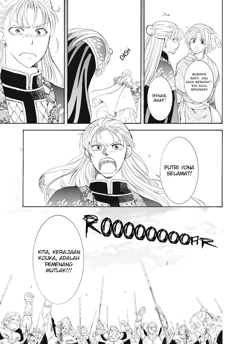 Akatsuki no Yona Bab 176 halaman 4