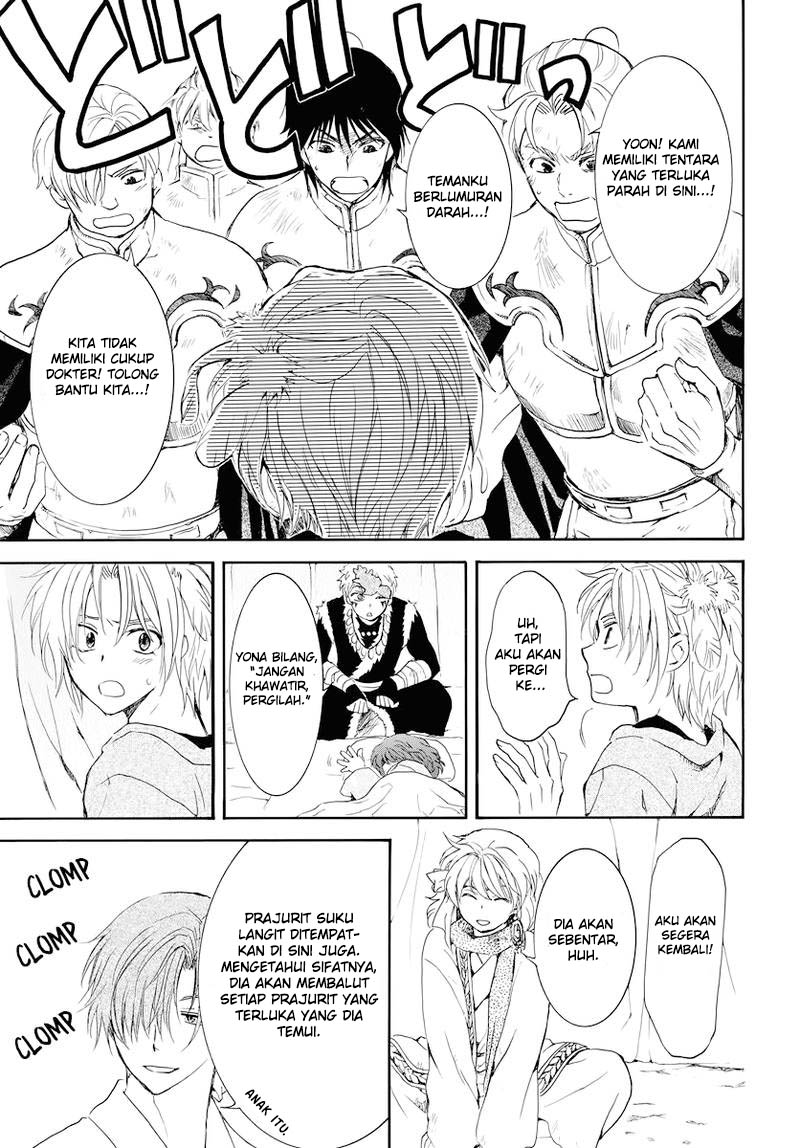 Akatsuki no Yona Bab 176 halaman 10
