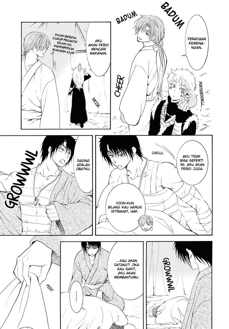 Akatsuki no Yona Bab 176 halaman 14