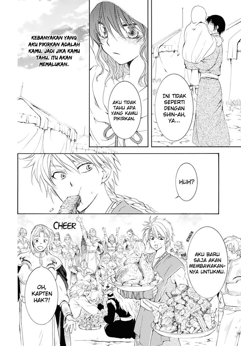 Akatsuki no Yona Bab 176 halaman 17