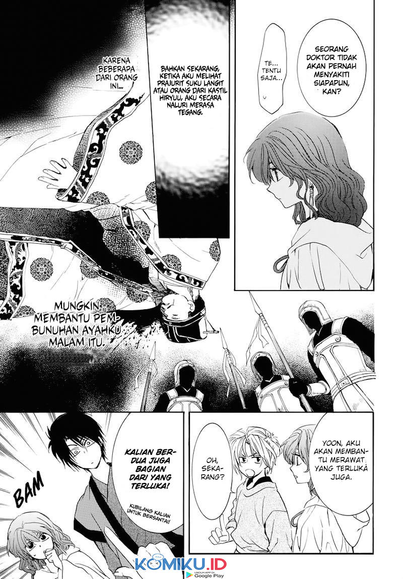 Akatsuki no Yona Bab 177 halaman 18