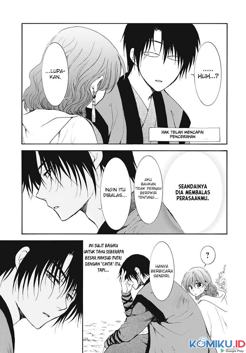 Akatsuki no Yona Bab 177 halaman 24