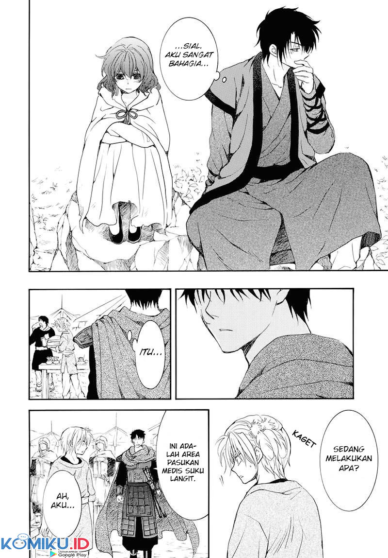 Akatsuki no Yona Bab 177 halaman 25