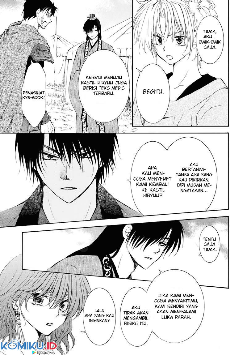 Akatsuki no Yona Bab 177 halaman 30