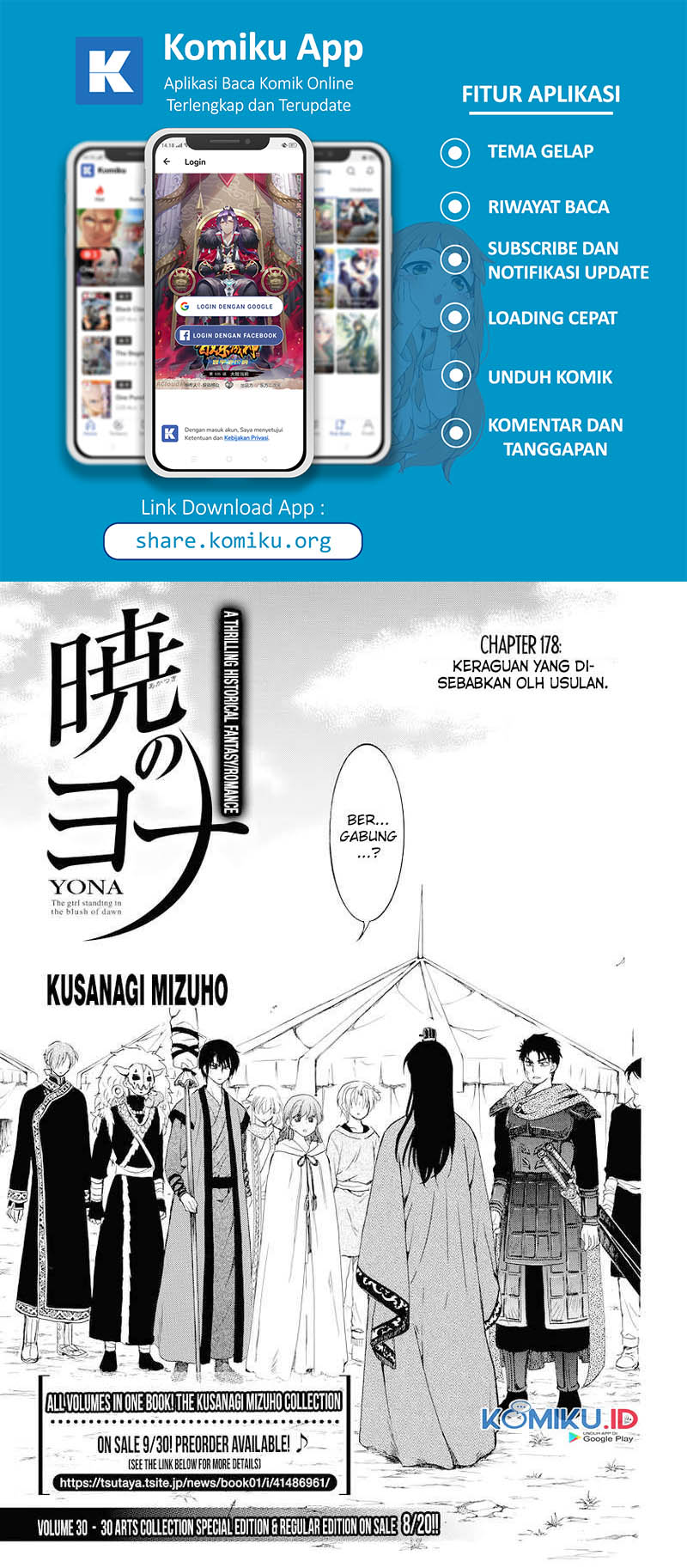 Akatsuki no Yona Bab 178 halaman 2