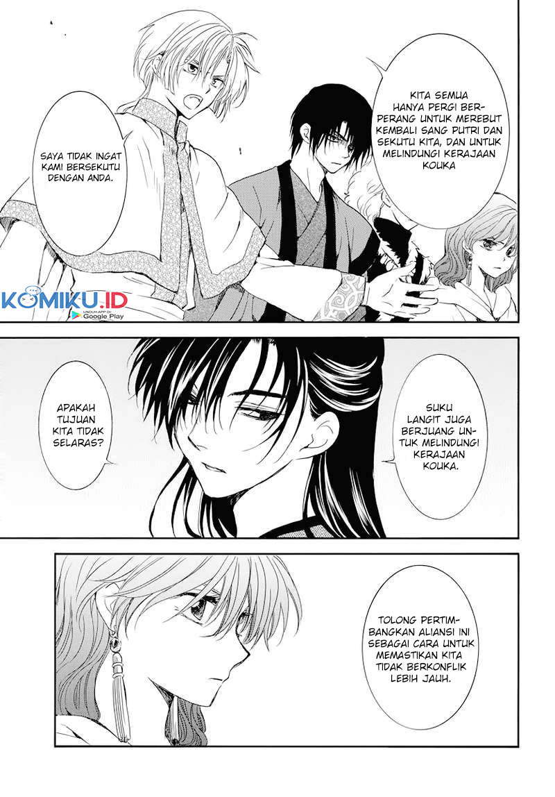 Akatsuki no Yona Bab 178 halaman 4