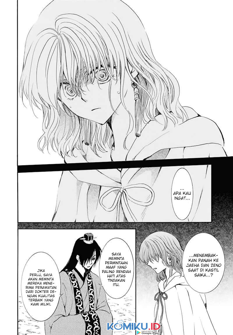 Akatsuki no Yona Bab 178 halaman 7