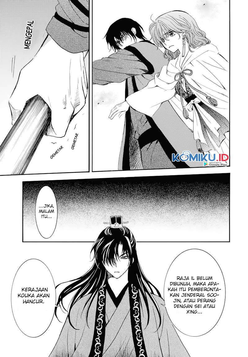 Akatsuki no Yona Bab 178 halaman 12
