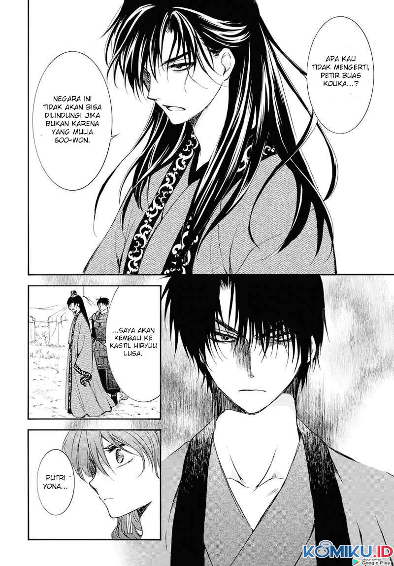 Akatsuki no Yona Bab 178 halaman 13