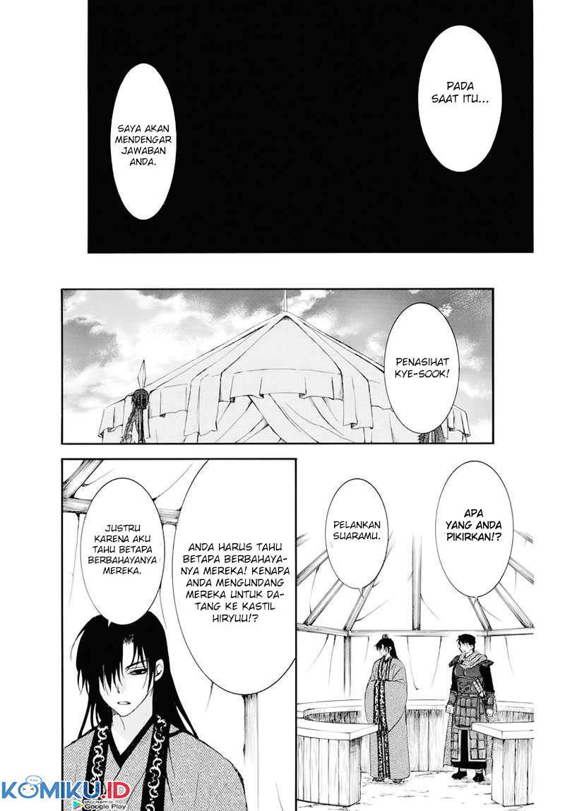 Akatsuki no Yona Bab 178 halaman 14