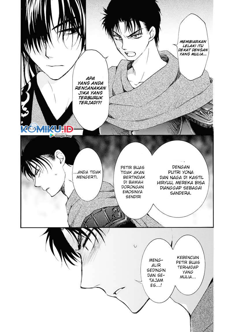 Akatsuki no Yona Bab 178 halaman 16