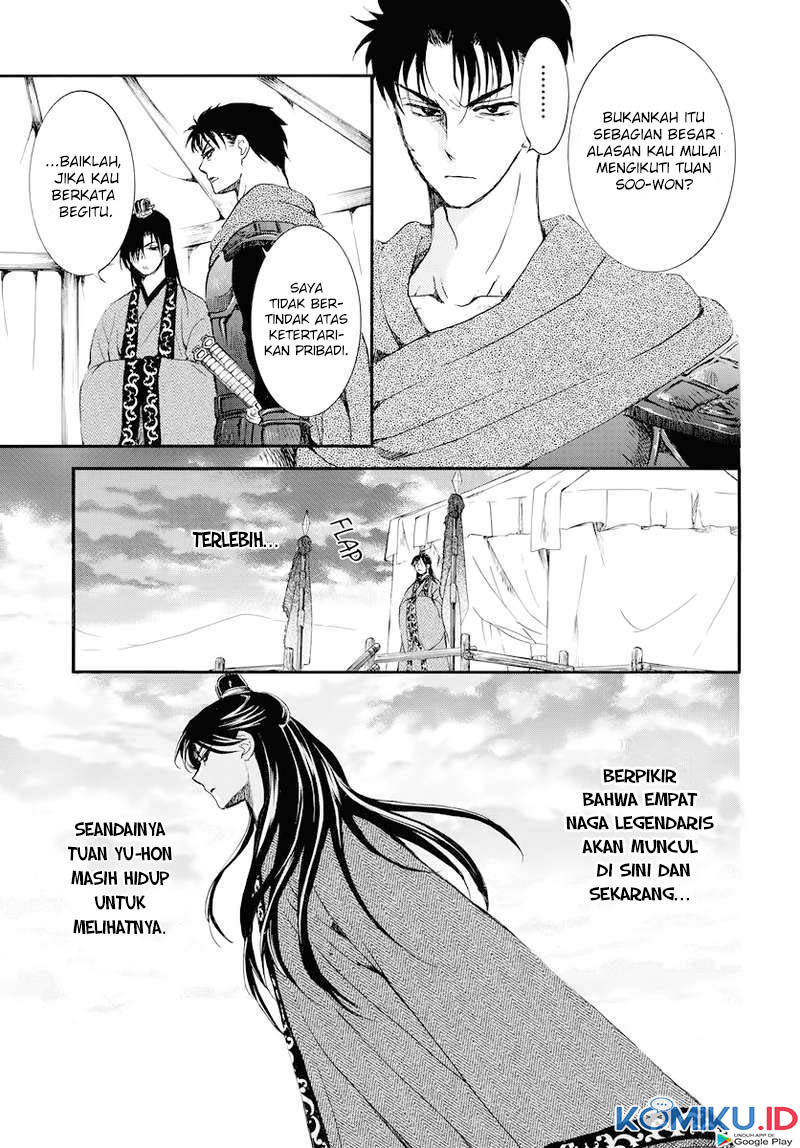 Akatsuki no Yona Bab 178 halaman 18