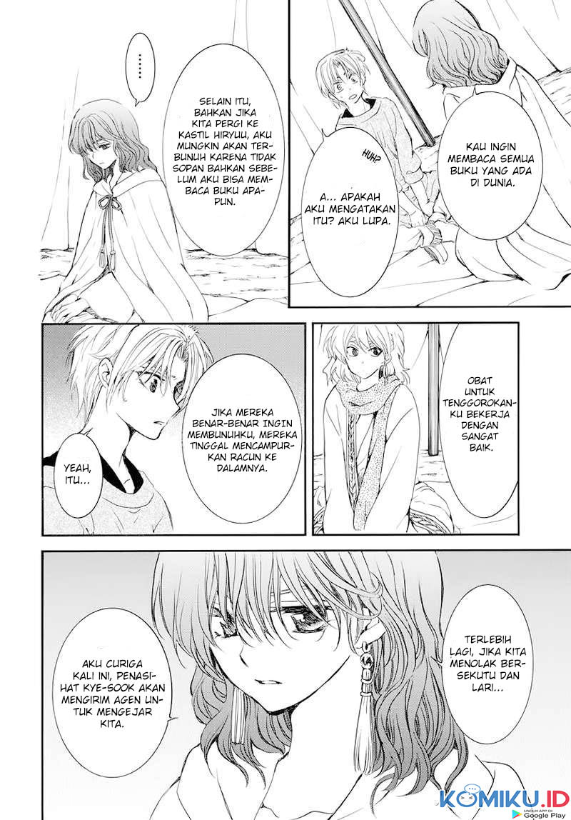 Akatsuki no Yona Bab 178 halaman 21