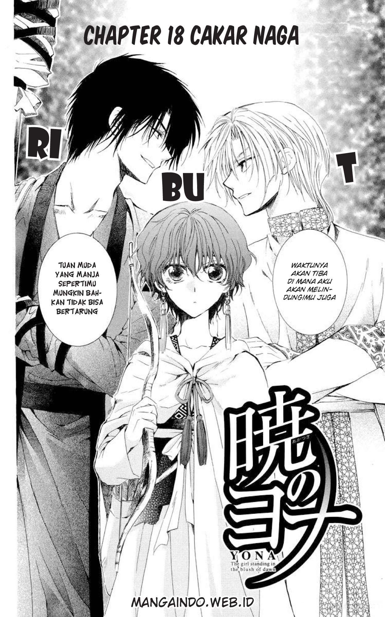 Akatsuki no Yona Bab 18 halaman 5
