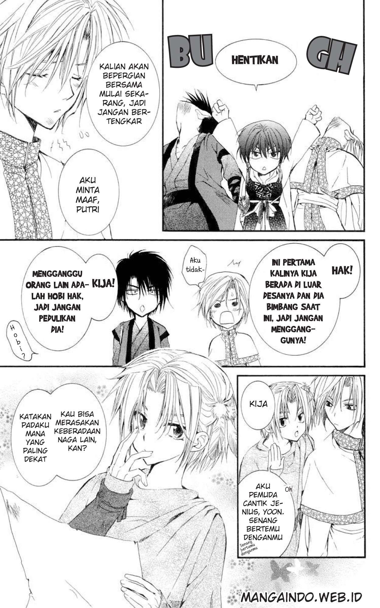Akatsuki no Yona Bab 18 halaman 6