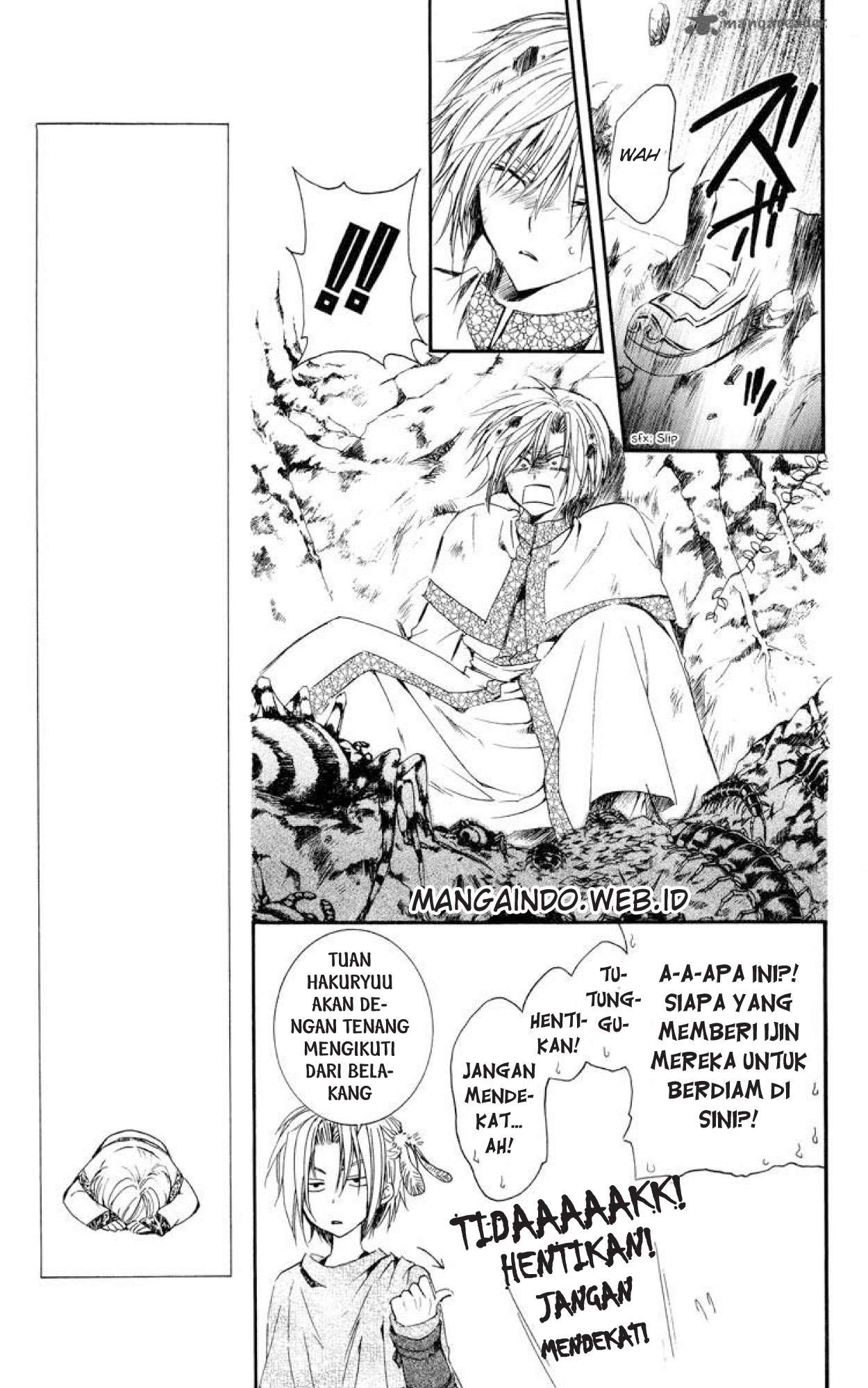 Akatsuki no Yona Bab 18 halaman 8