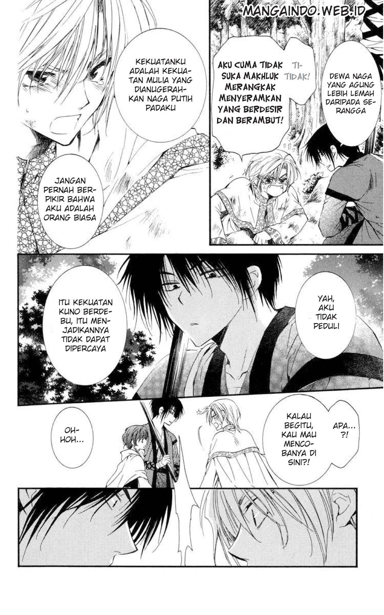 Akatsuki no Yona Bab 18 halaman 9