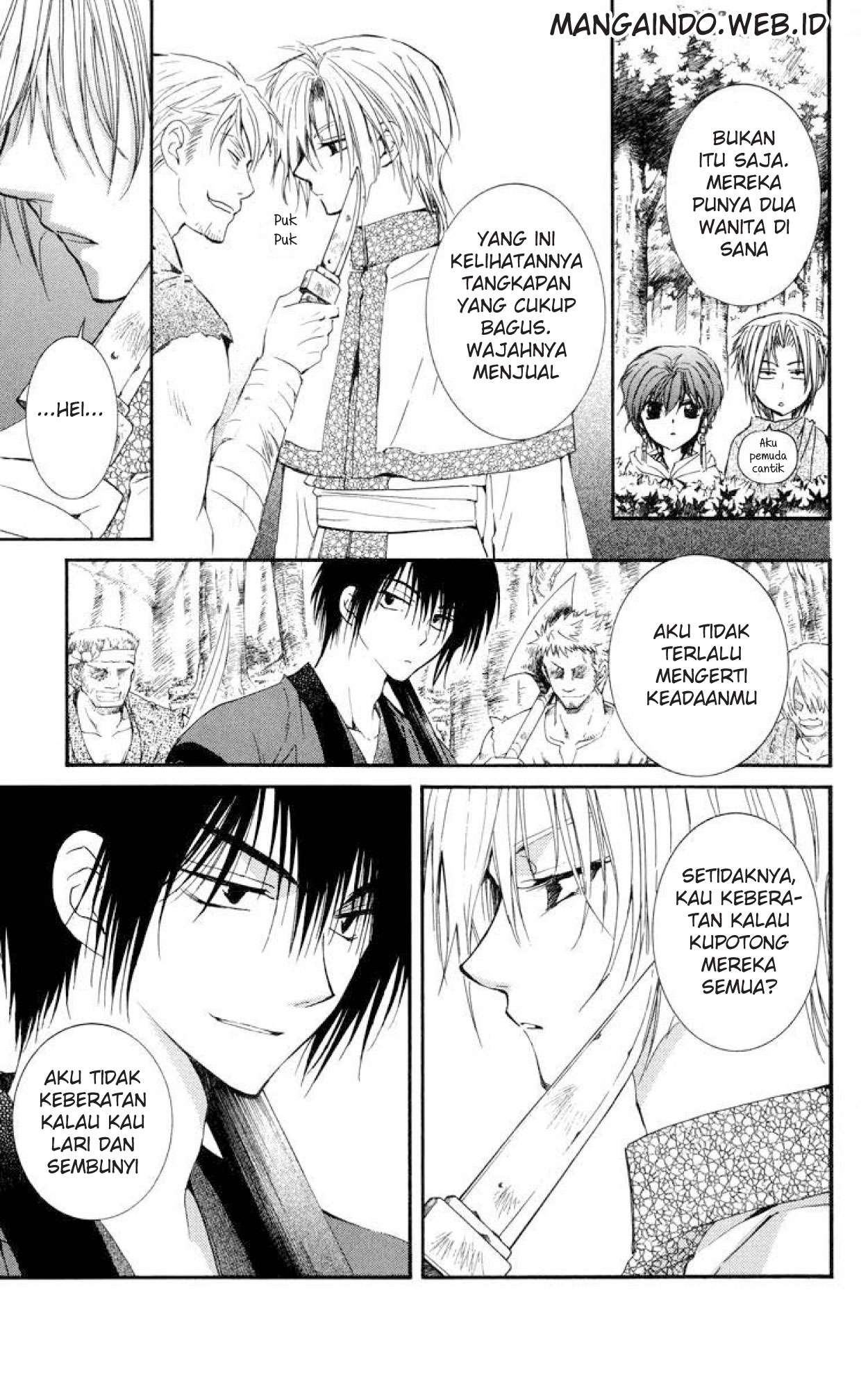 Akatsuki no Yona Bab 18 halaman 12