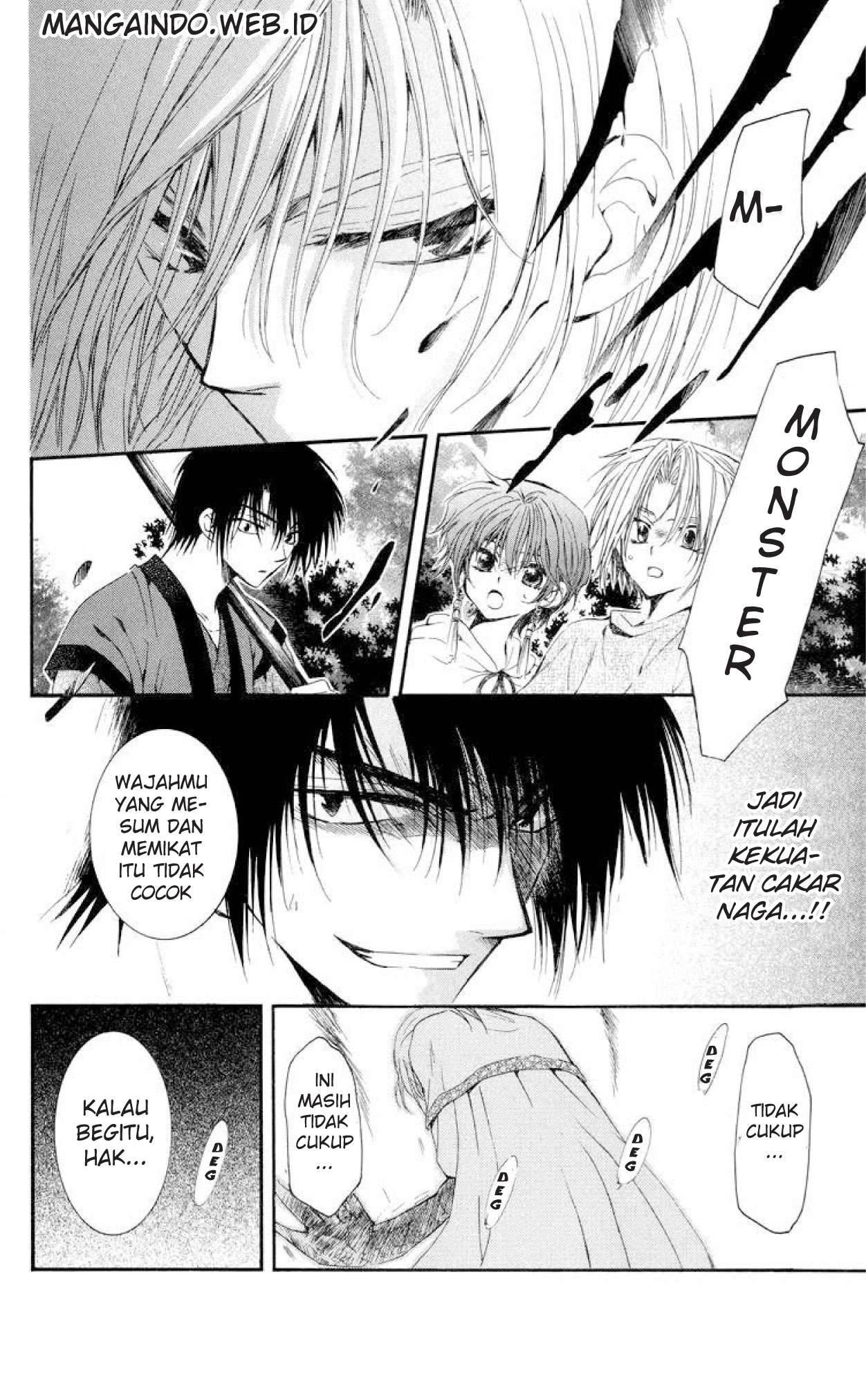 Akatsuki no Yona Bab 18 halaman 16