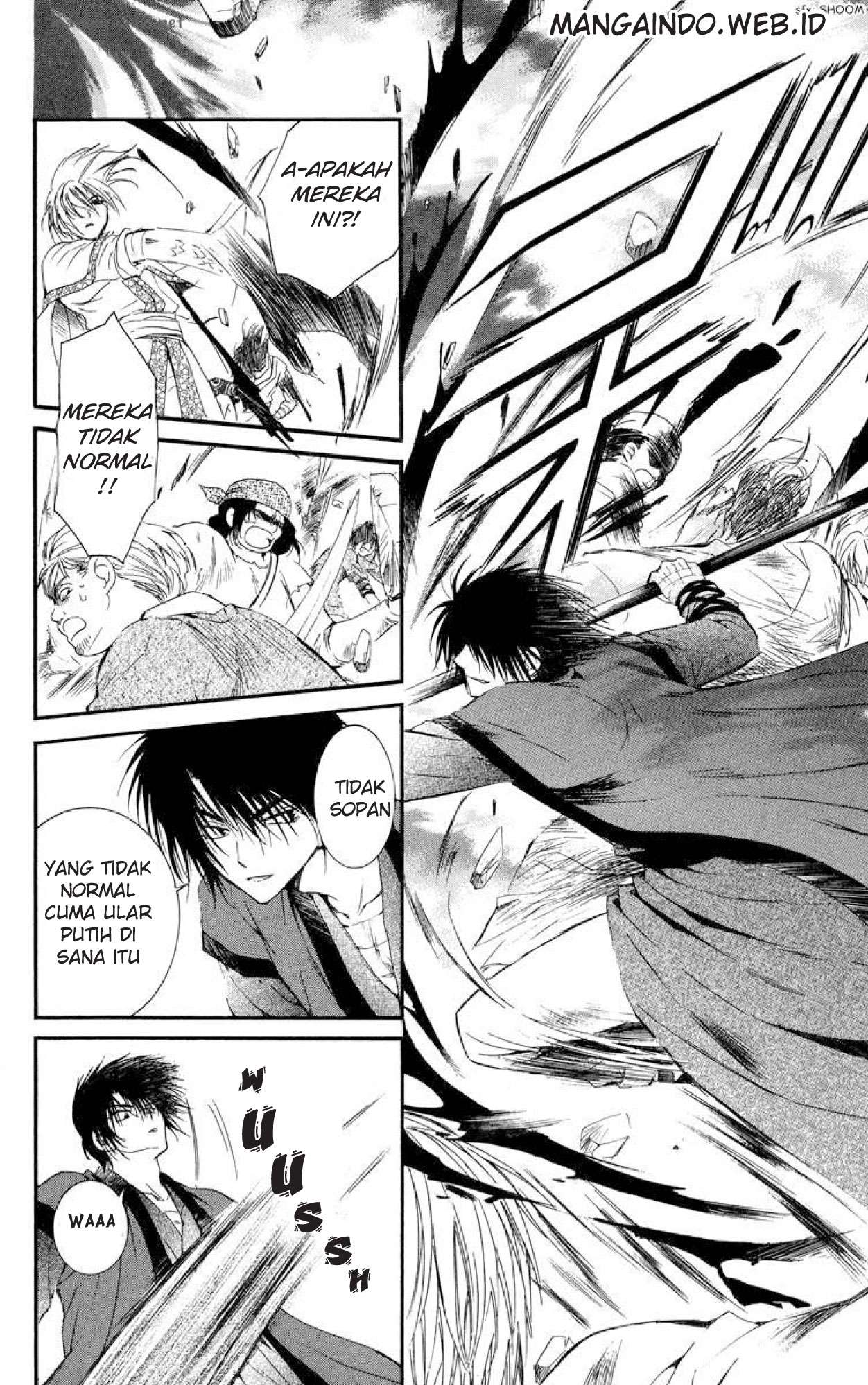 Akatsuki no Yona Bab 18 halaman 18