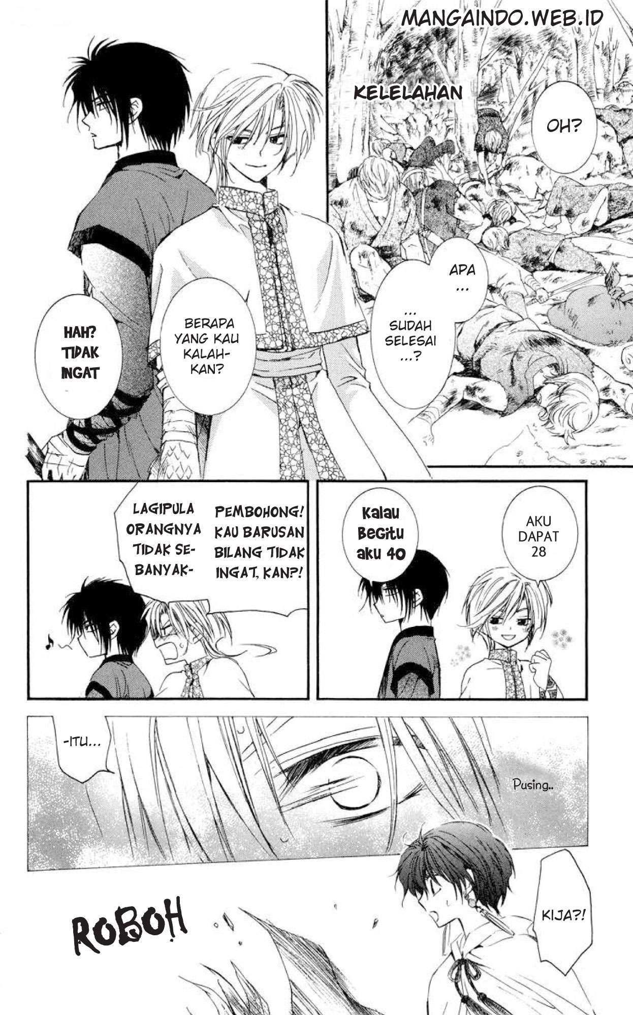 Akatsuki no Yona Bab 18 halaman 25