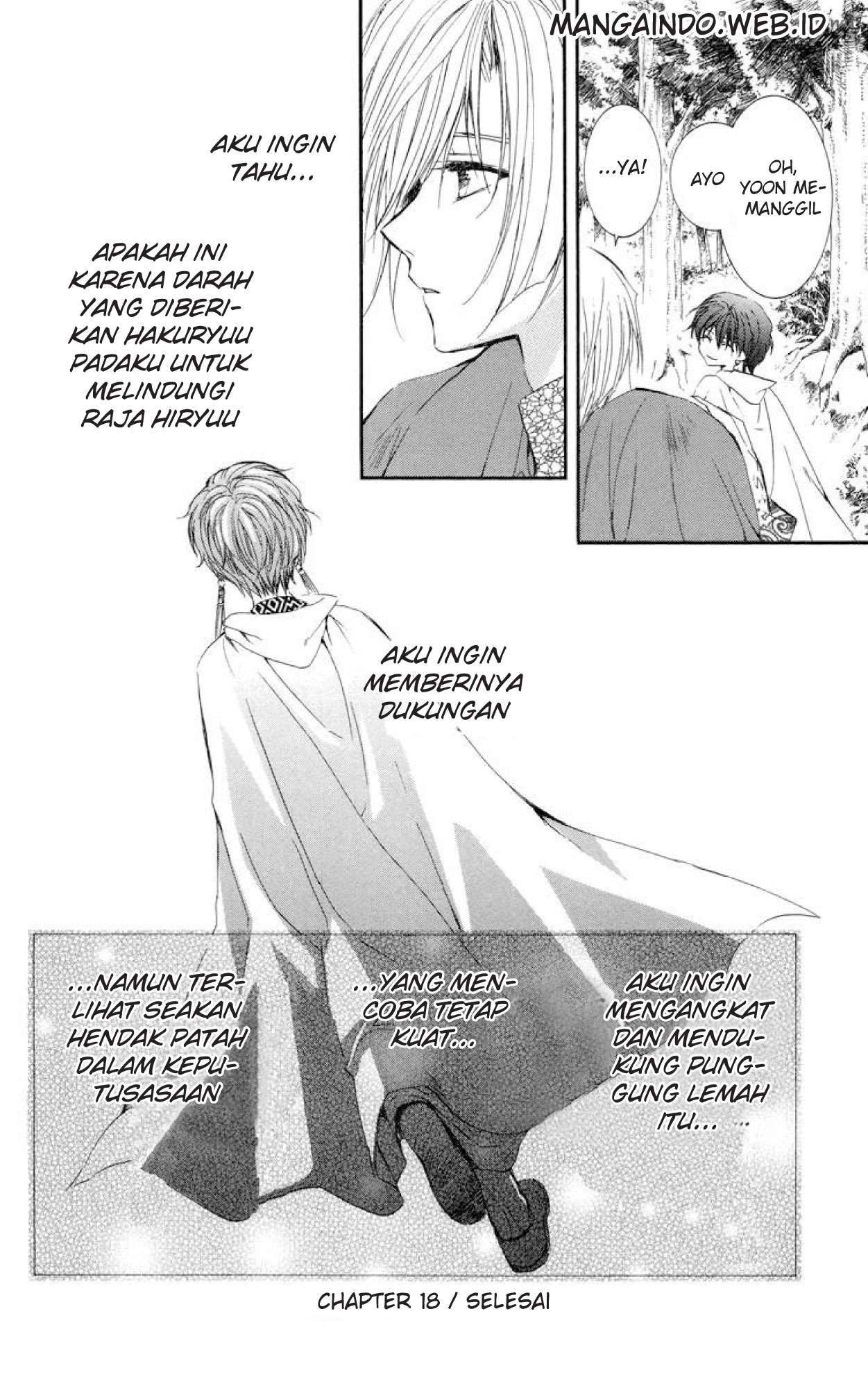 Akatsuki no Yona Bab 18 halaman 31