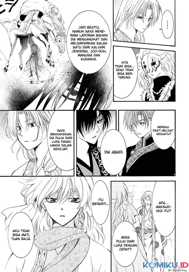 Akatsuki no Yona Bab 180 halaman 5
