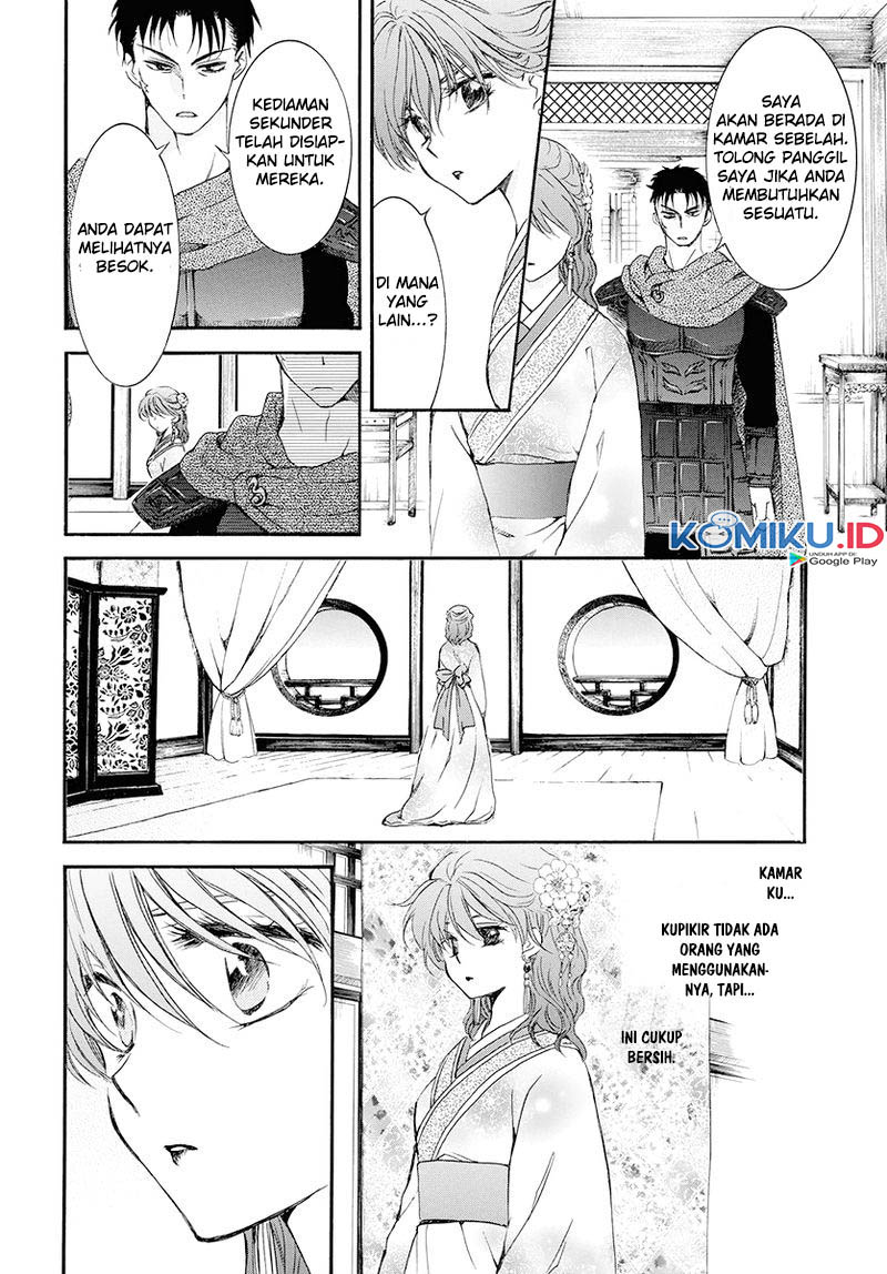 Akatsuki no Yona Bab 180 halaman 14