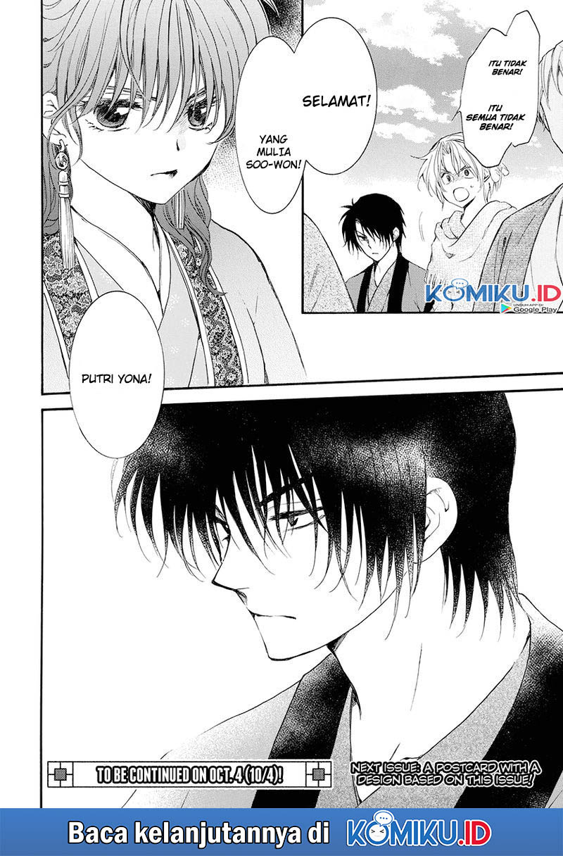 Akatsuki no Yona Bab 180 halaman 32