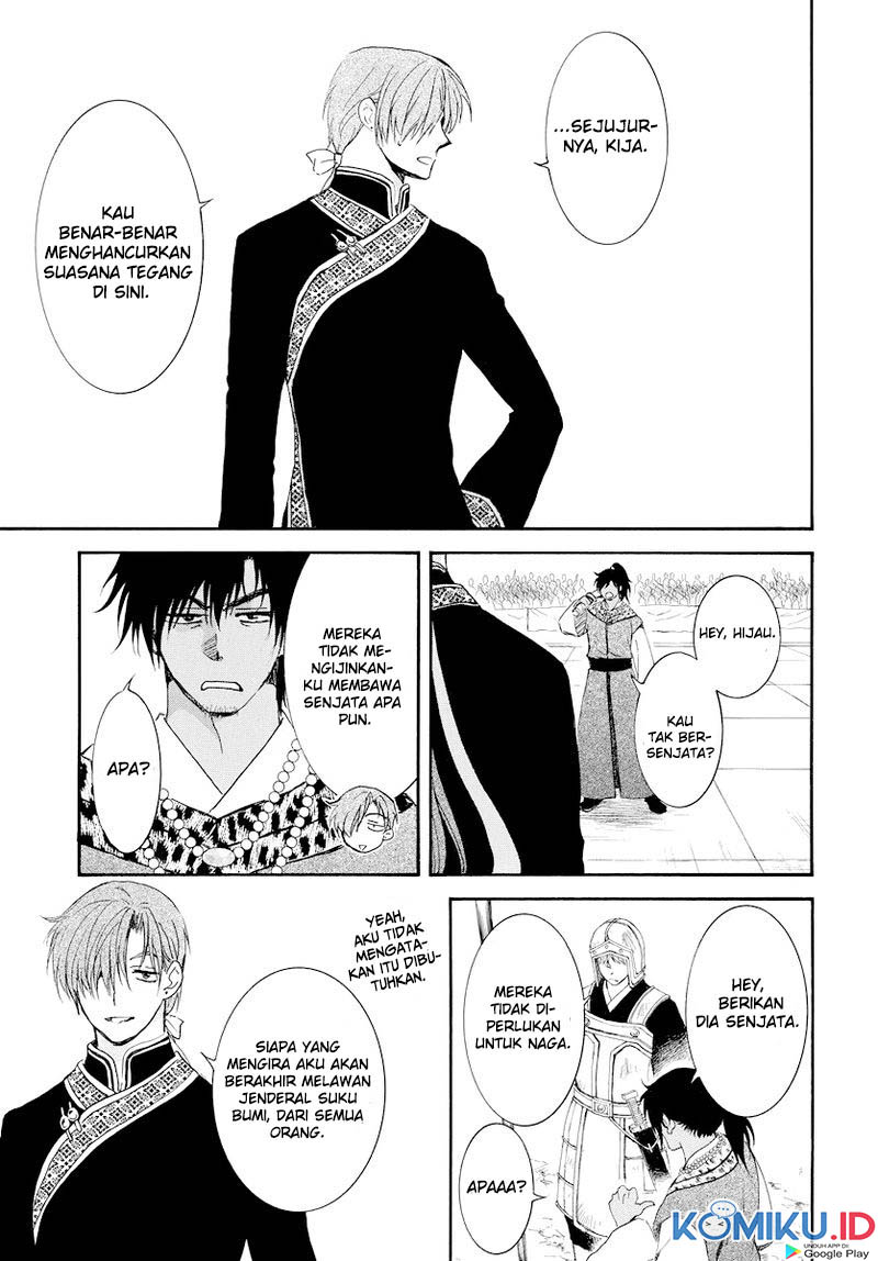 Akatsuki no Yona chapter 181 halaman 24