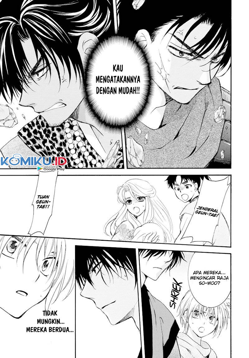 Akatsuki no Yona chapter 182 halaman 17