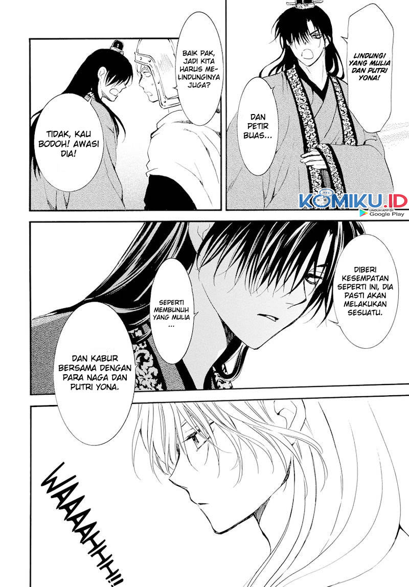 Akatsuki no Yona chapter 182 halaman 18