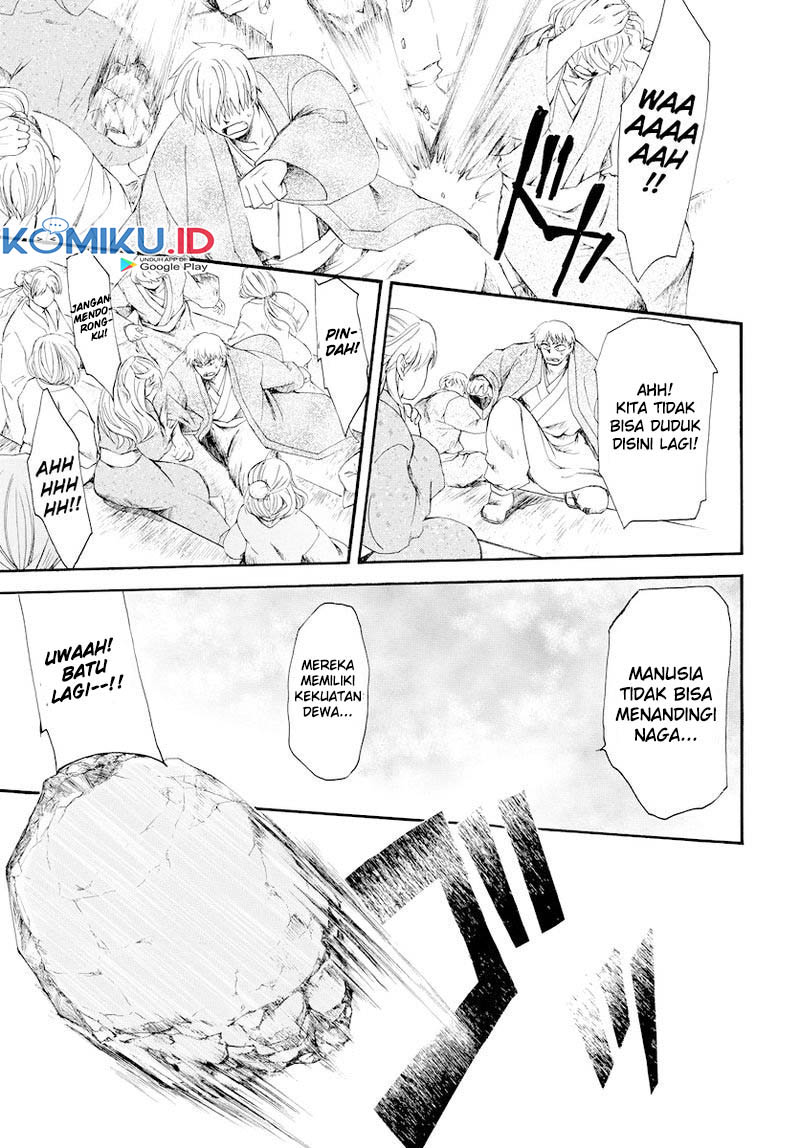 Akatsuki no Yona chapter 182 halaman 19