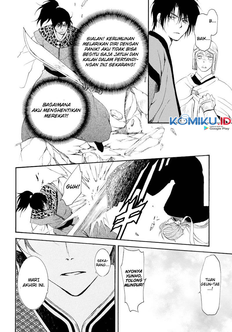 Akatsuki no Yona chapter 182 halaman 24