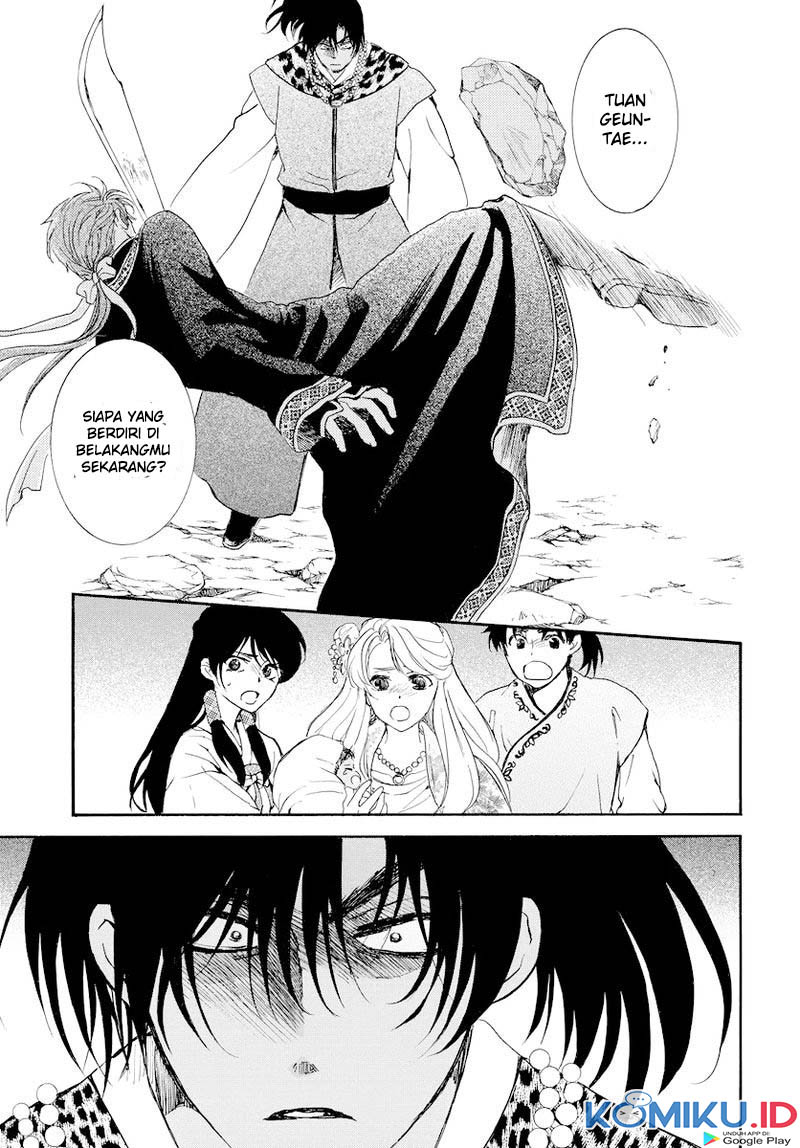 Akatsuki no Yona chapter 182 halaman 25